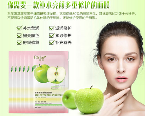 揭开面纱 化妆品OEM厂家独家分享天然护肤品的真实面孔